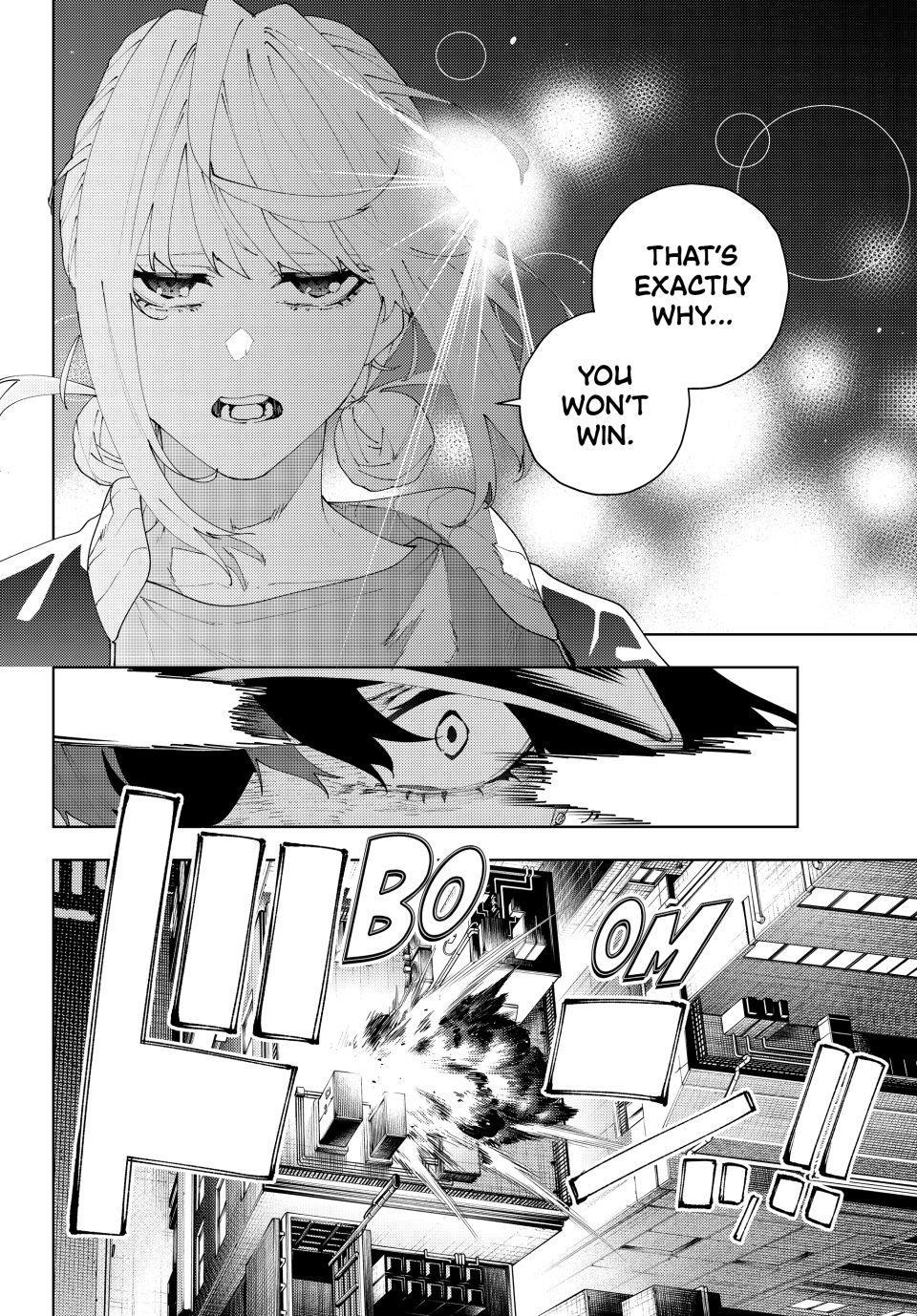 K-9: Keishichou Kouanbu Kouan Dai 9-ka Inou Taisakugakari Chap 34 - Next Chap 35