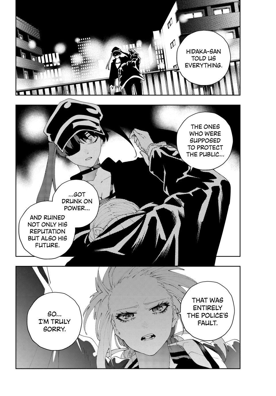 K-9: Keishichou Kouanbu Kouan Dai 9-ka Inou Taisakugakari Chap 34 - Next Chap 35