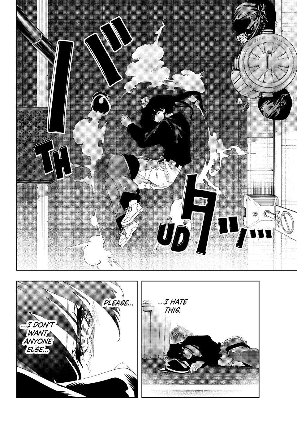 K-9: Keishichou Kouanbu Kouan Dai 9-ka Inou Taisakugakari Chap 34 - Next Chap 35