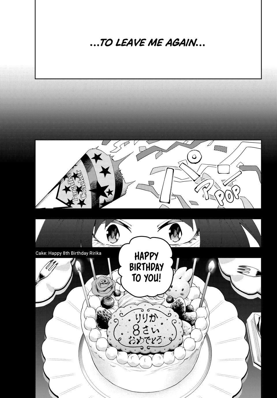 K-9: Keishichou Kouanbu Kouan Dai 9-ka Inou Taisakugakari Chap 34 - Next Chap 35