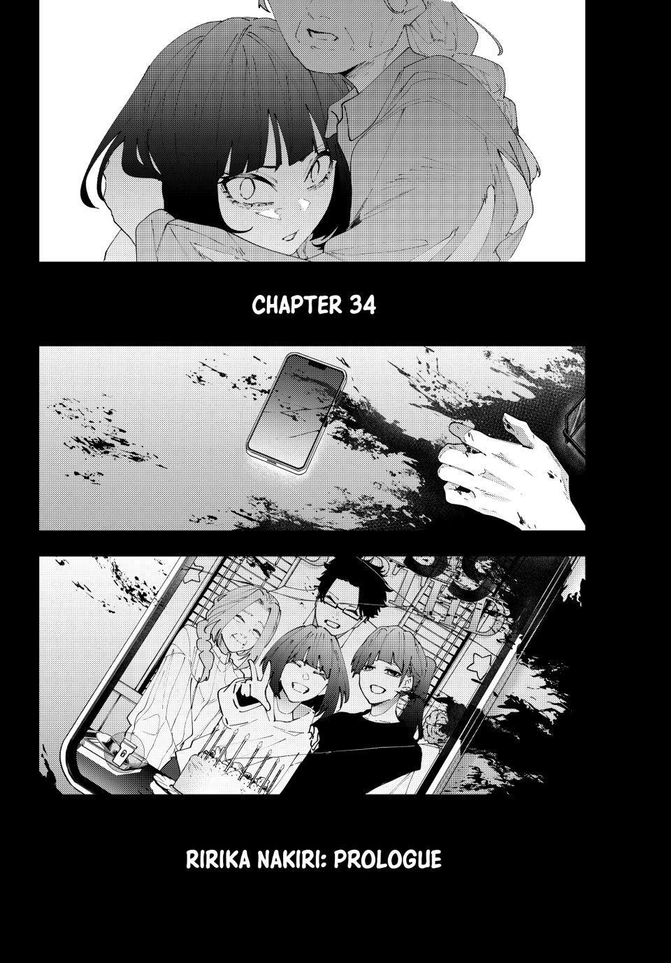K-9: Keishichou Kouanbu Kouan Dai 9-ka Inou Taisakugakari Chap 34 - Next Chap 35