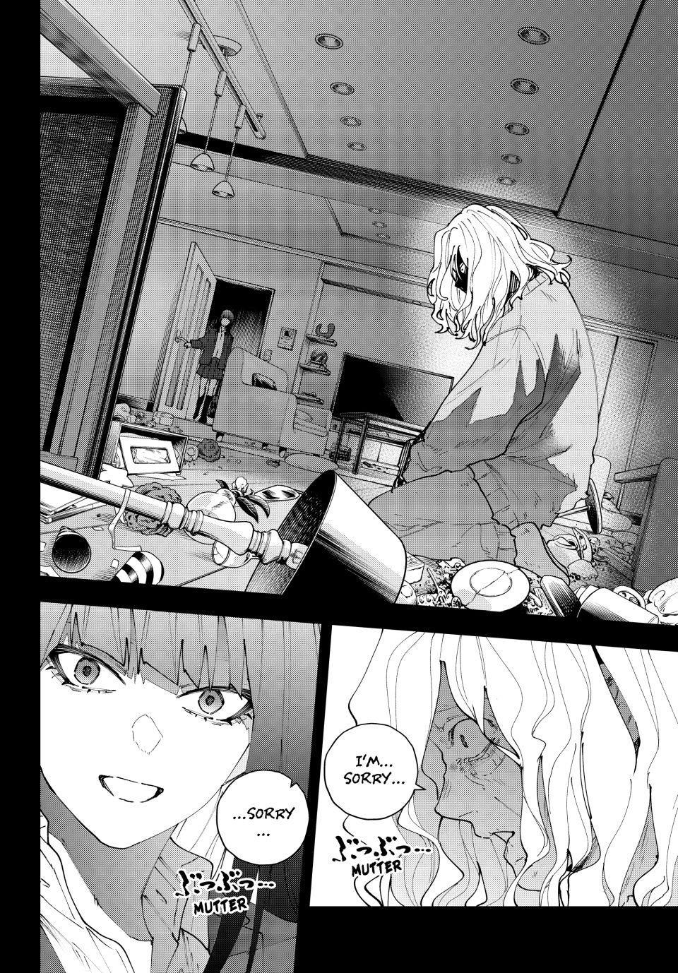 K-9: Keishichou Kouanbu Kouan Dai 9-ka Inou Taisakugakari Chap 35 - Next Chap 36