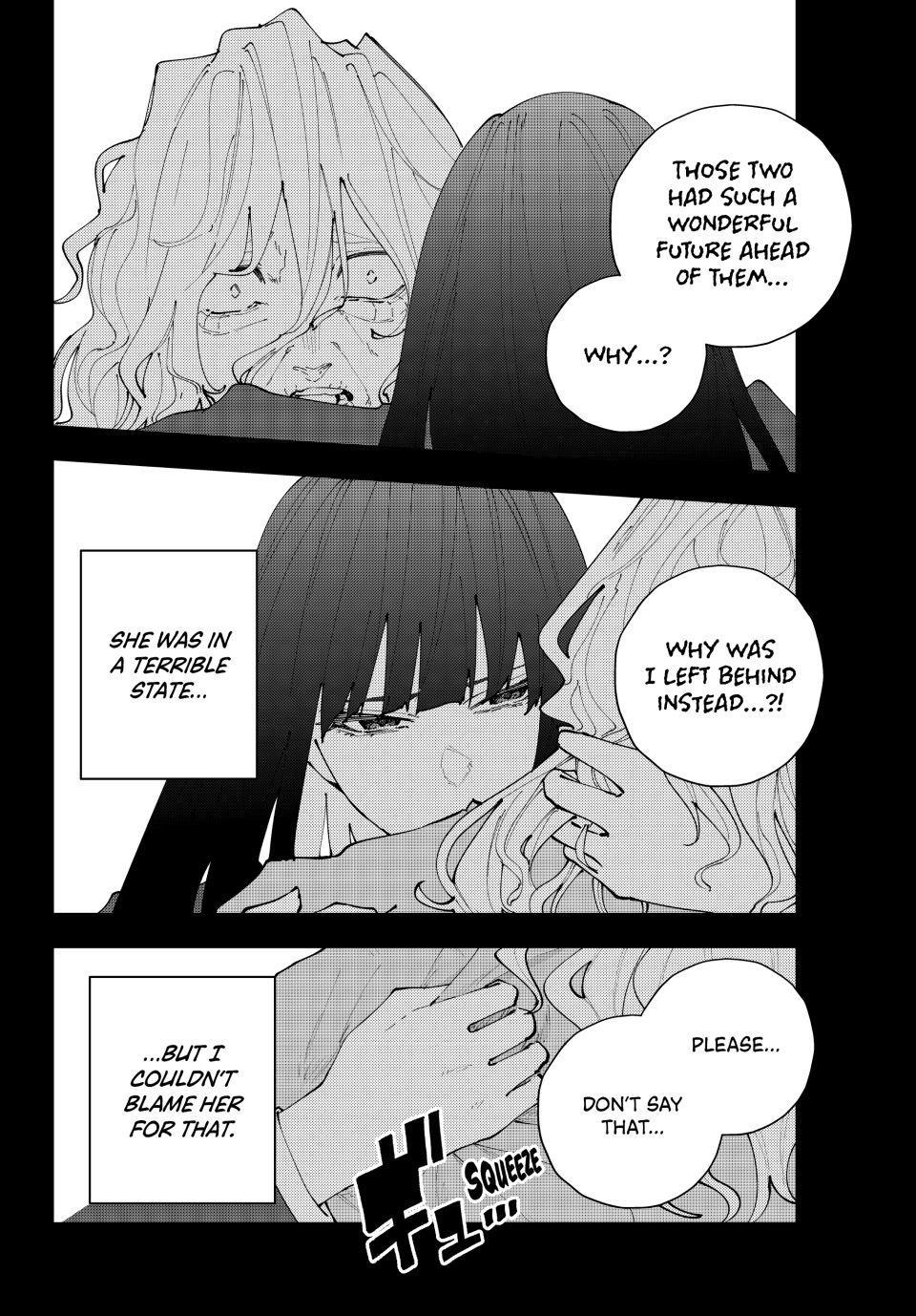 K-9: Keishichou Kouanbu Kouan Dai 9-ka Inou Taisakugakari Chap 35 - Next Chap 36