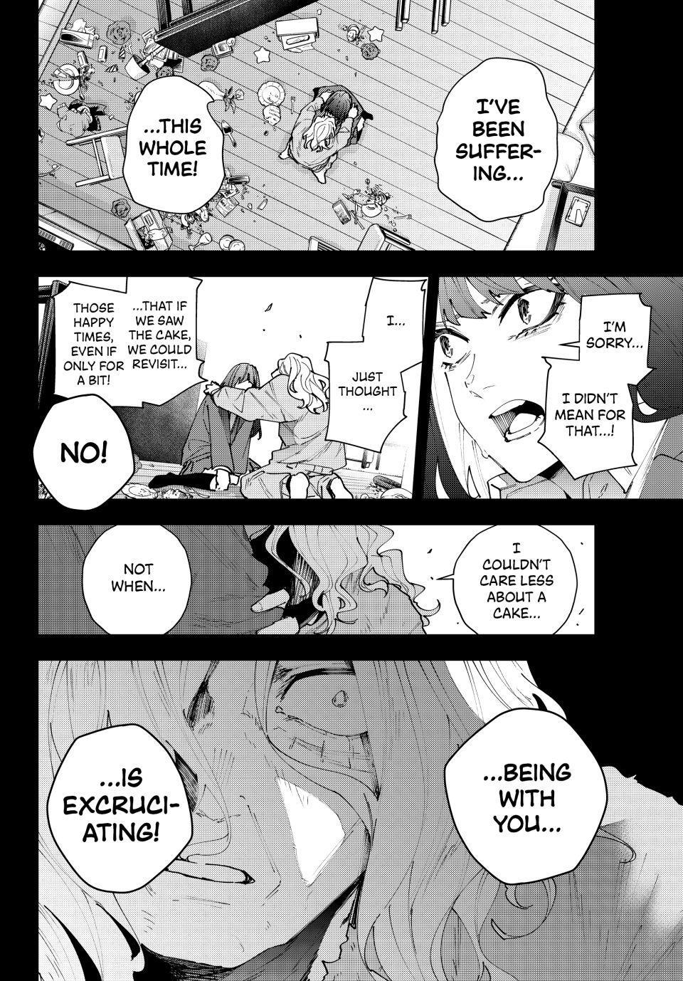 K-9: Keishichou Kouanbu Kouan Dai 9-ka Inou Taisakugakari Chap 35 - Next Chap 36