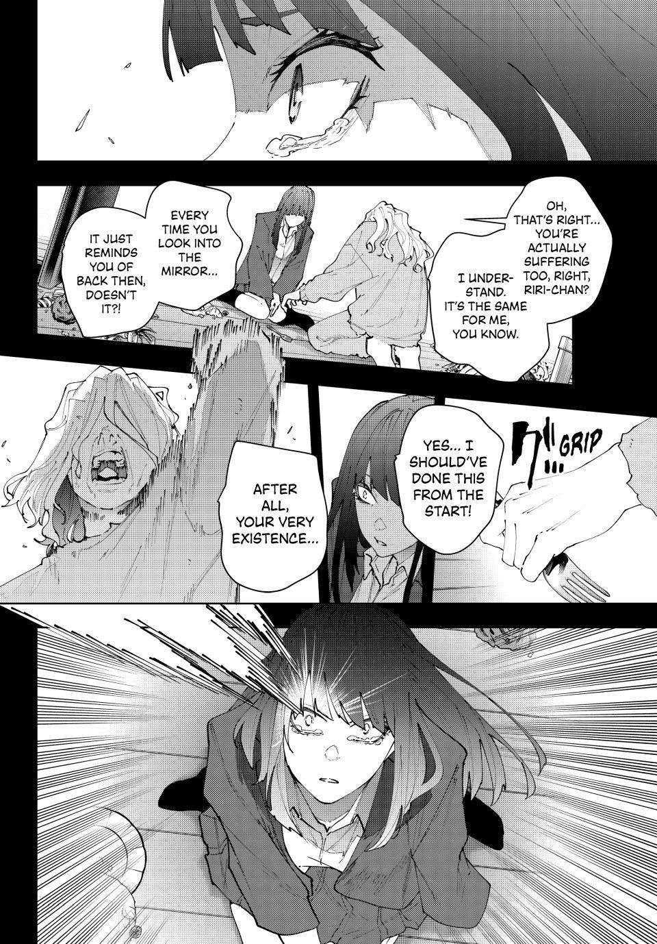 K-9: Keishichou Kouanbu Kouan Dai 9-ka Inou Taisakugakari Chap 35 - Next Chap 36