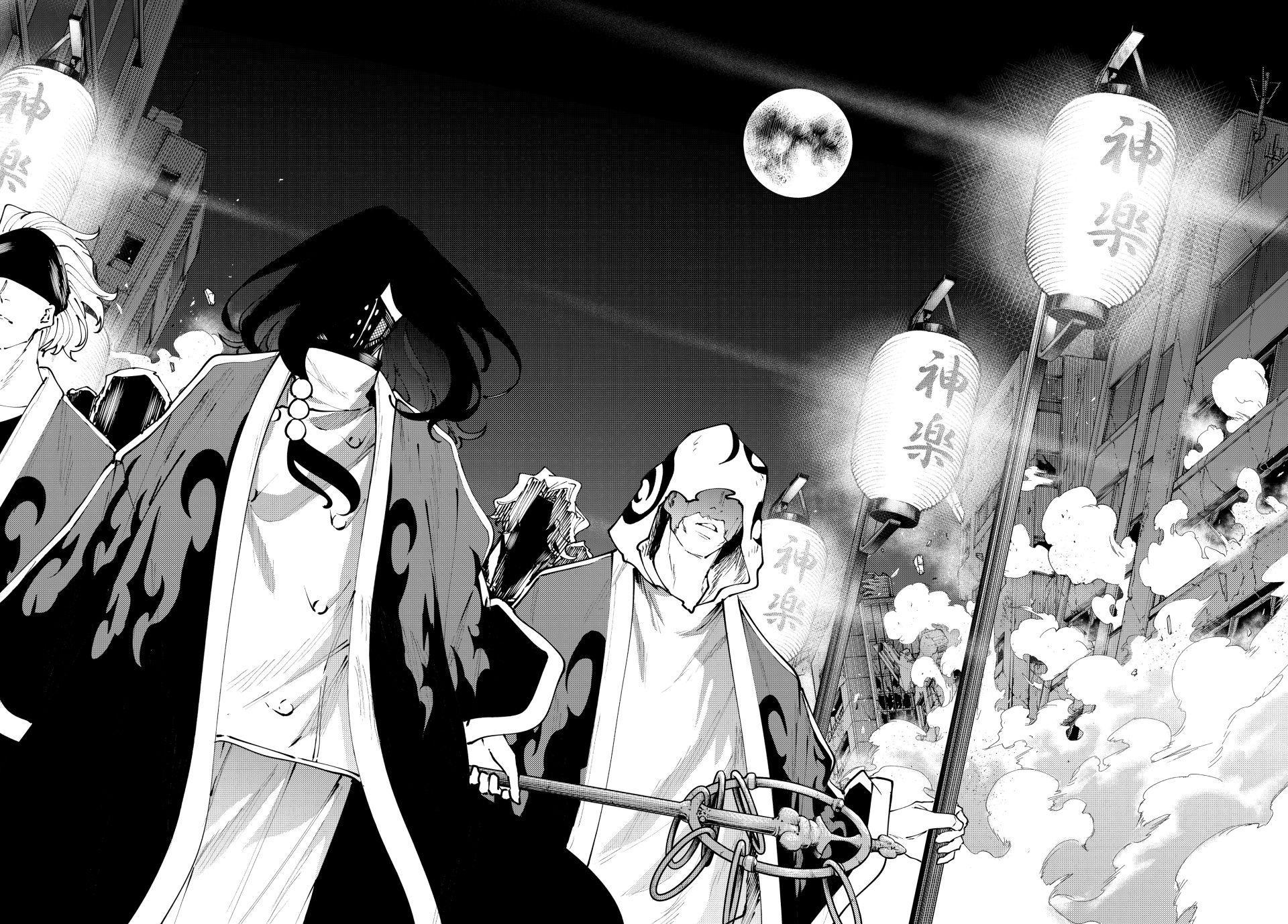 K-9: Keishichou Kouanbu Kouan Dai 9-ka Inou Taisakugakari Chap 38 - Next Chap 39