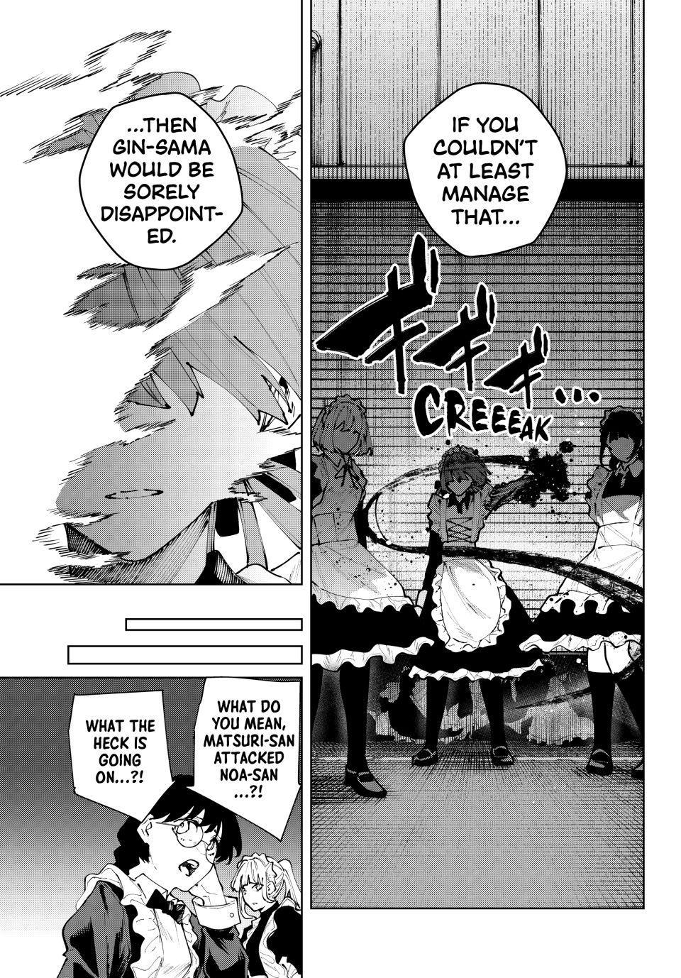 K-9: Keishichou Kouanbu Kouan Dai 9-ka Inou Taisakugakari Chap 38 - Next Chap 39