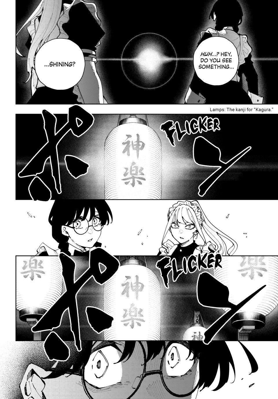 K-9: Keishichou Kouanbu Kouan Dai 9-ka Inou Taisakugakari Chap 38 - Next Chap 39