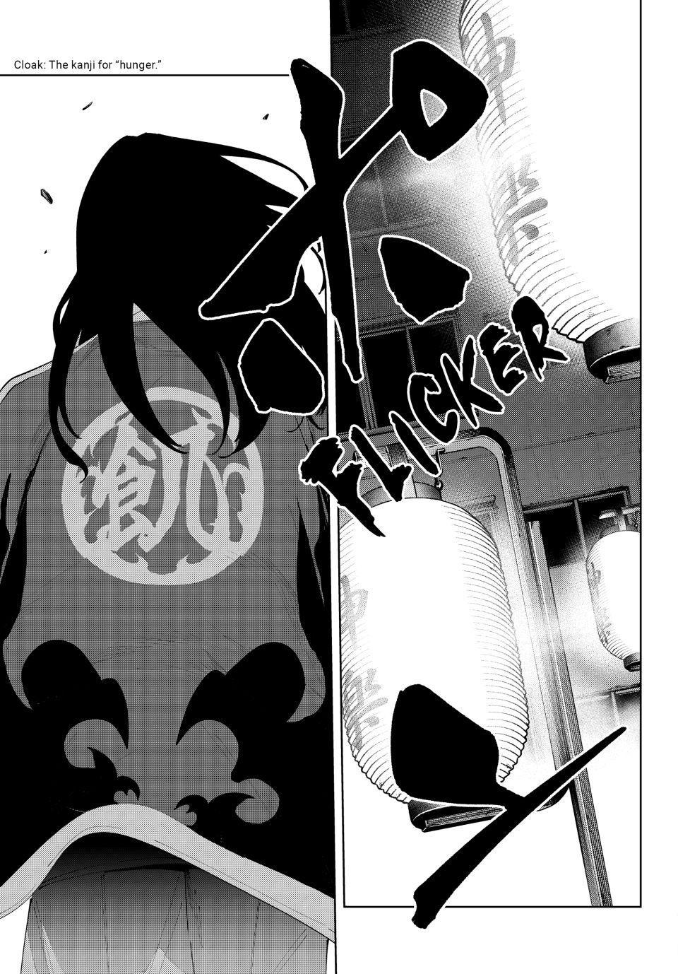 K-9: Keishichou Kouanbu Kouan Dai 9-ka Inou Taisakugakari Chap 38 - Next Chap 39