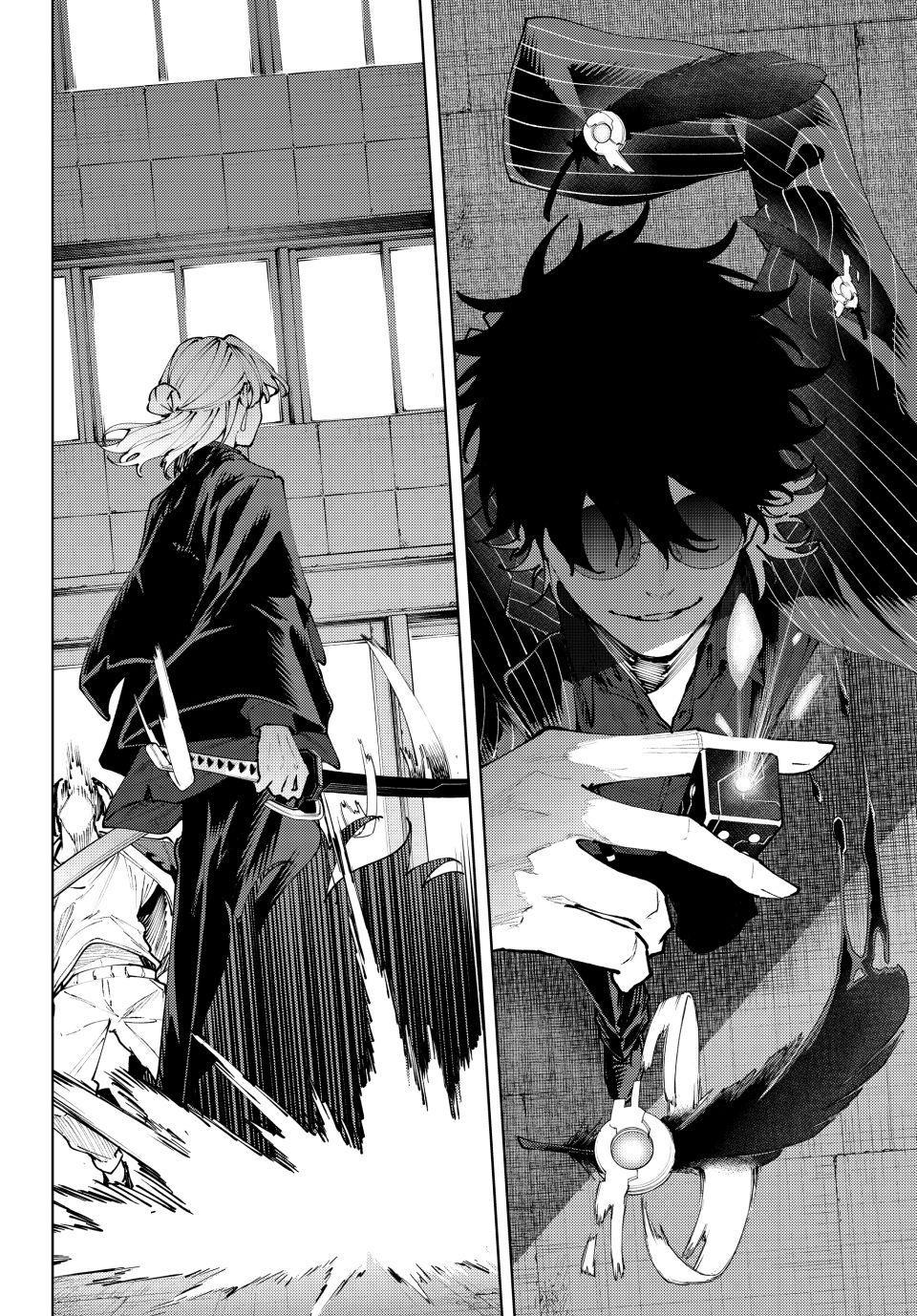 K-9: Keishichou Kouanbu Kouan Dai 9-ka Inou Taisakugakari Chap 38 - Next Chap 39