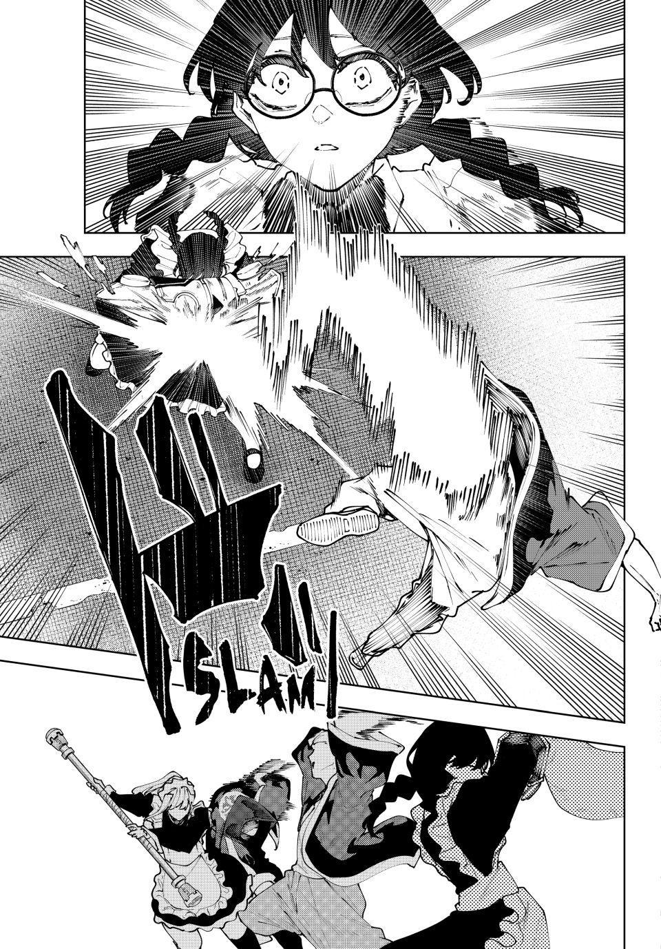 K-9: Keishichou Kouanbu Kouan Dai 9-ka Inou Taisakugakari Chap 38 - Next Chap 39