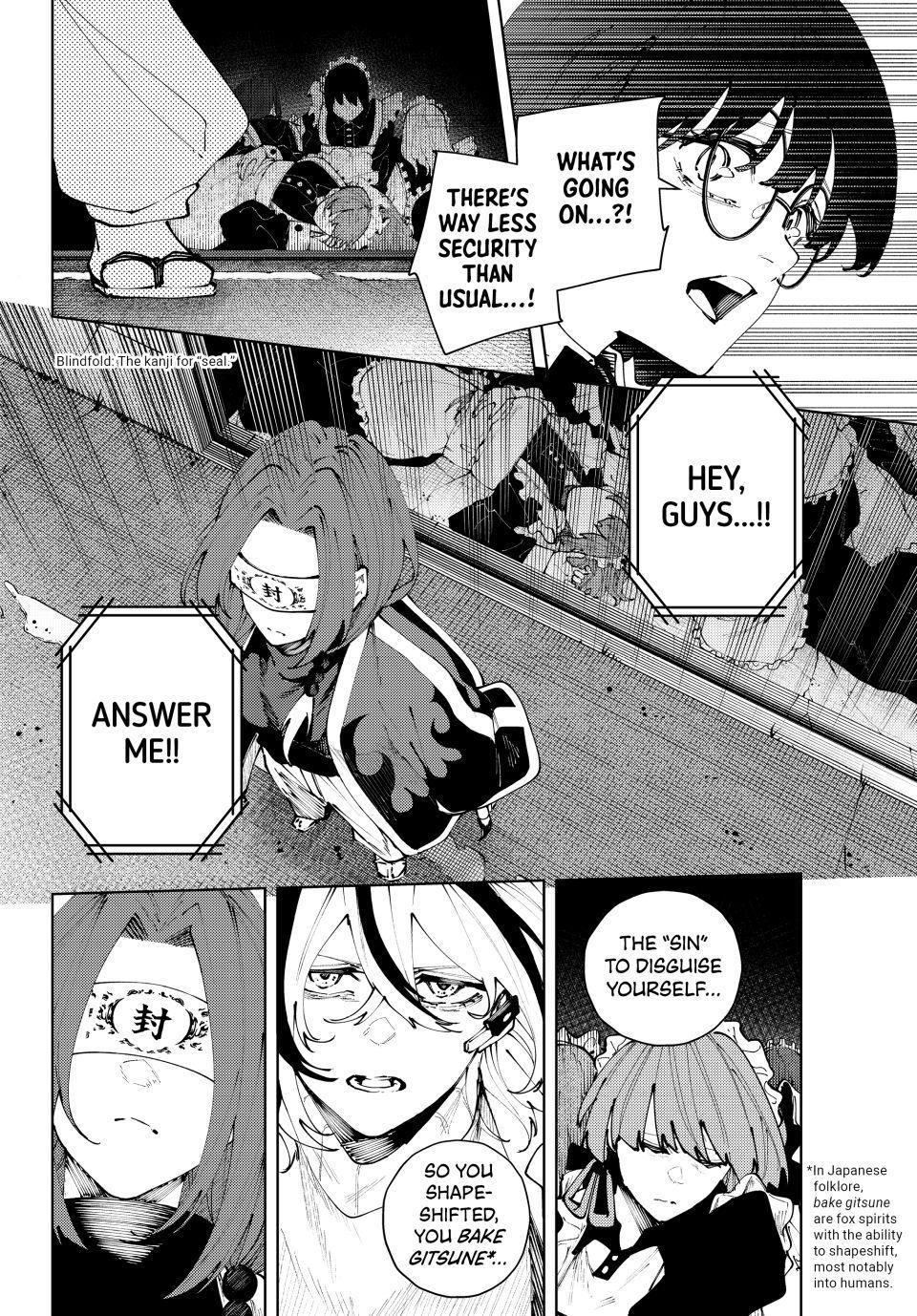 K-9: Keishichou Kouanbu Kouan Dai 9-ka Inou Taisakugakari Chap 38 - Next Chap 39