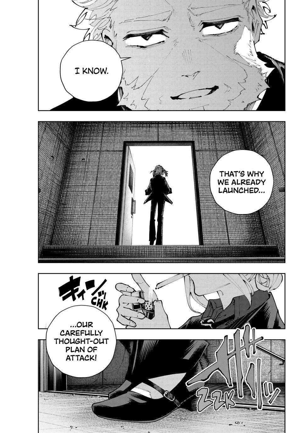 K-9: Keishichou Kouanbu Kouan Dai 9-ka Inou Taisakugakari Chap 38 - Next Chap 39