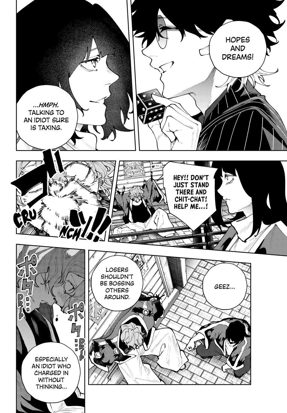 K-9: Keishichou Kouanbu Kouan Dai 9-ka Inou Taisakugakari Chap 39 - Next Chap 40