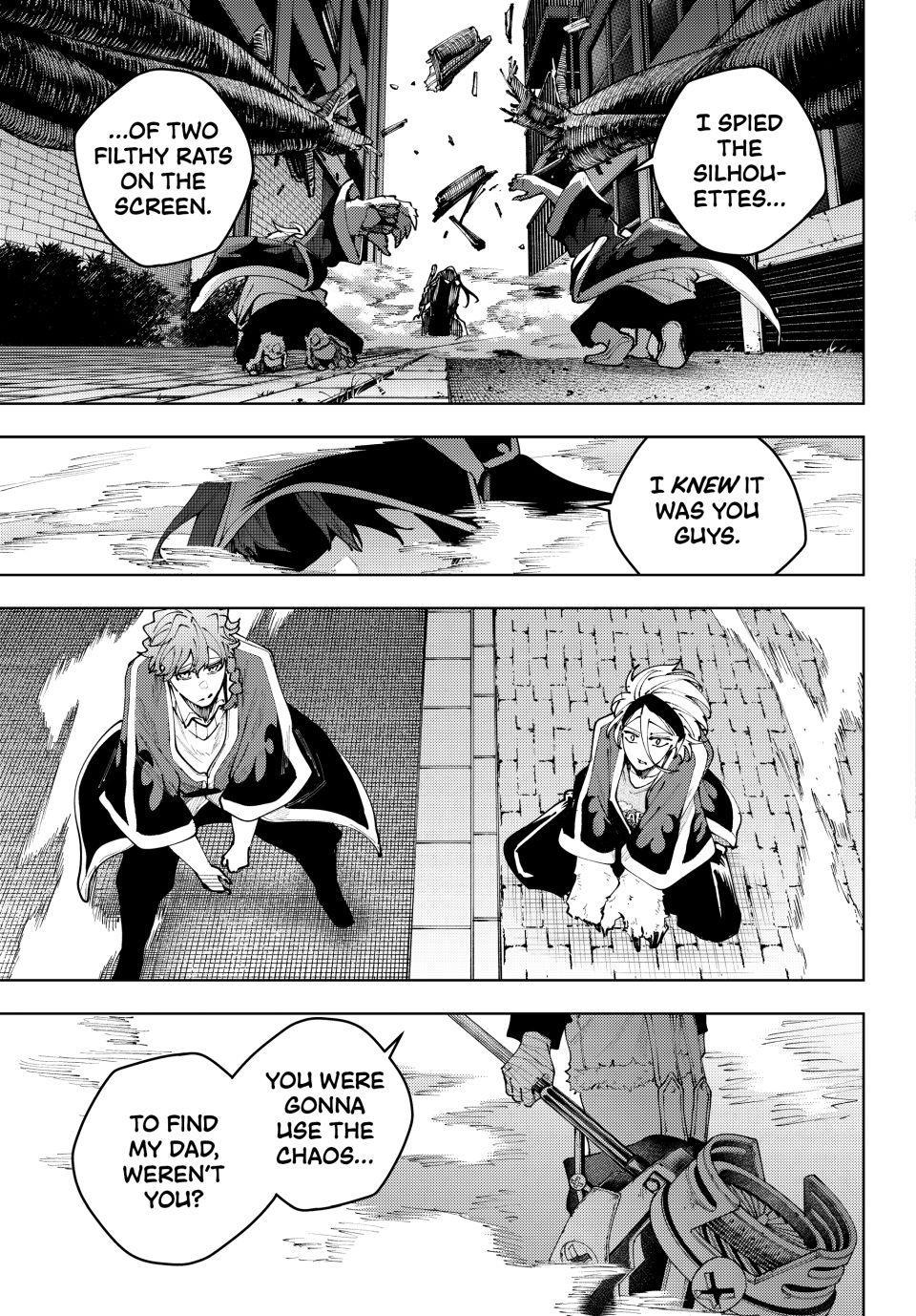 K-9: Keishichou Kouanbu Kouan Dai 9-ka Inou Taisakugakari Chap 39 - Next Chap 40