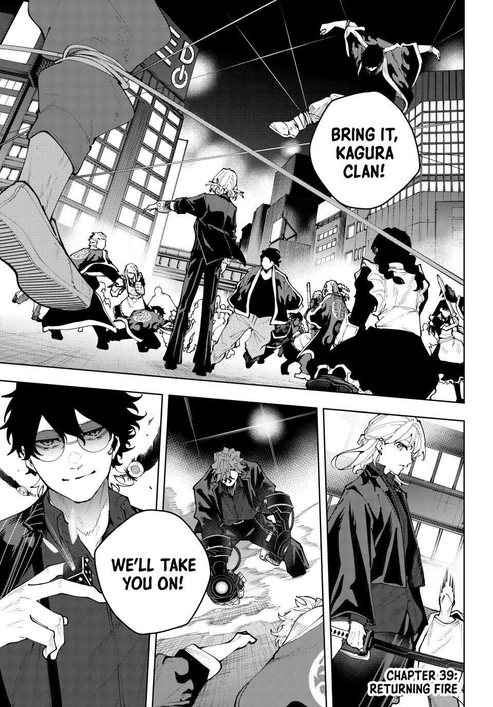 K-9: Keishichou Kouanbu Kouan Dai 9-ka Inou Taisakugakari Chap 39 - Next Chap 40