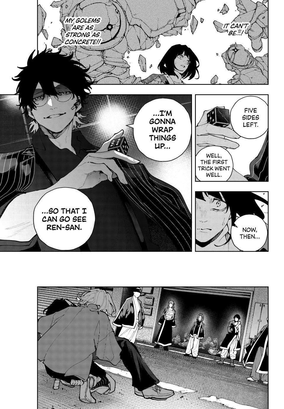 K-9: Keishichou Kouanbu Kouan Dai 9-ka Inou Taisakugakari Chap 39 - Next Chap 40
