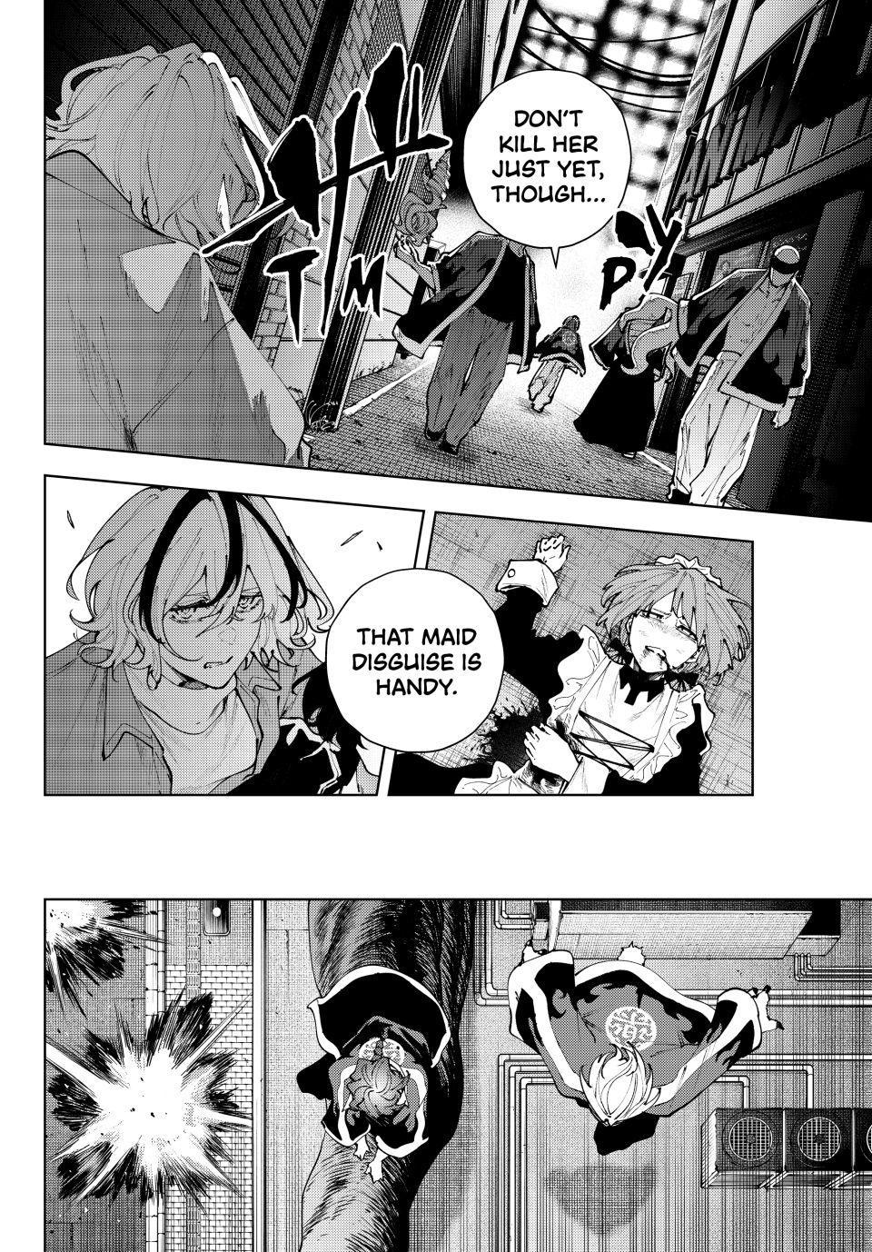 K-9: Keishichou Kouanbu Kouan Dai 9-ka Inou Taisakugakari Chap 39 - Next Chap 40