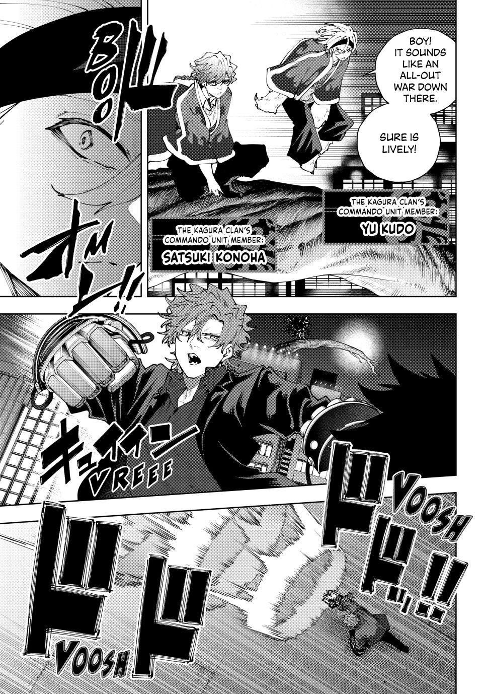 K-9: Keishichou Kouanbu Kouan Dai 9-ka Inou Taisakugakari Chap 39 - Next Chap 40