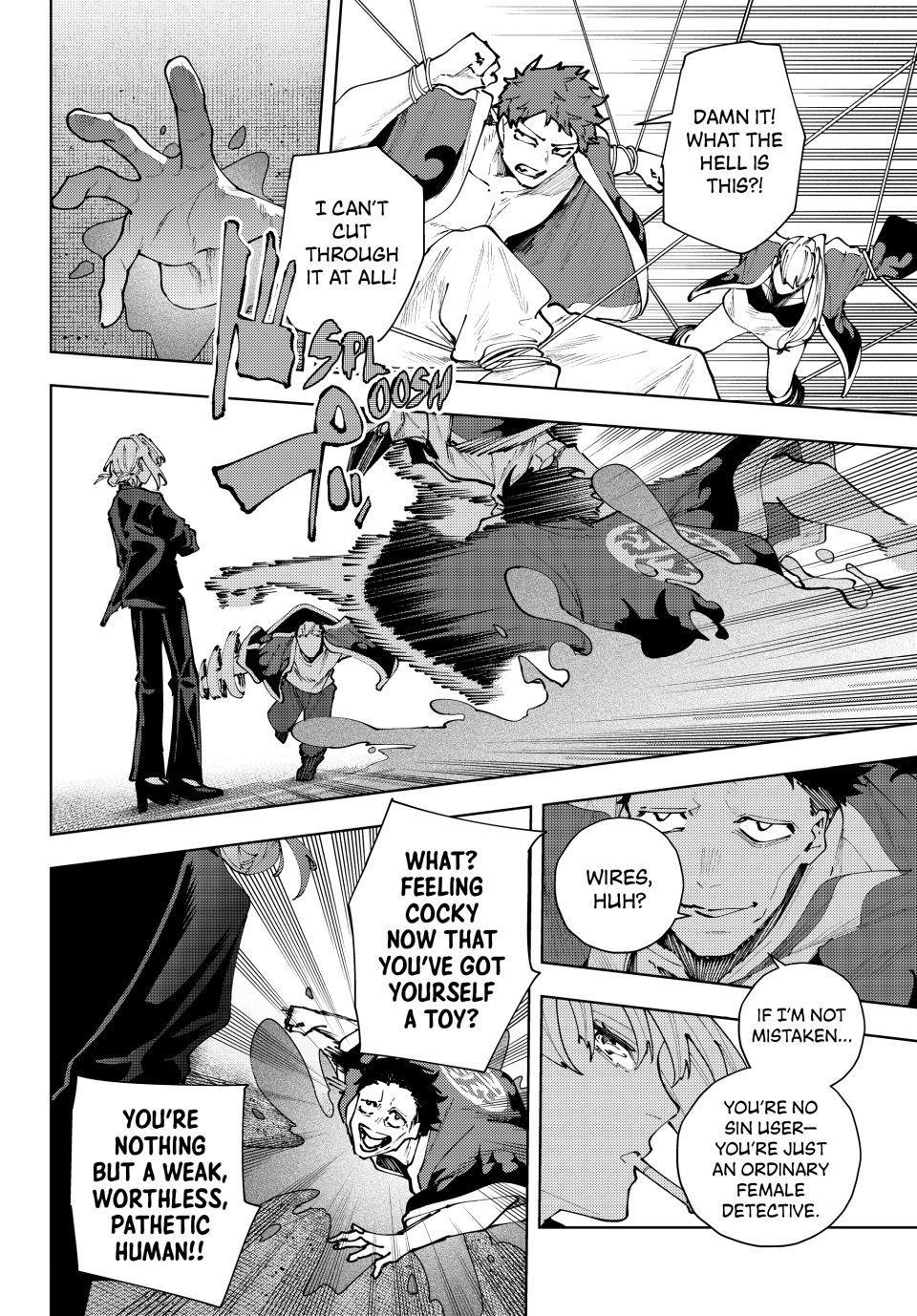 K-9: Keishichou Kouanbu Kouan Dai 9-ka Inou Taisakugakari Chap 39 - Next Chap 40