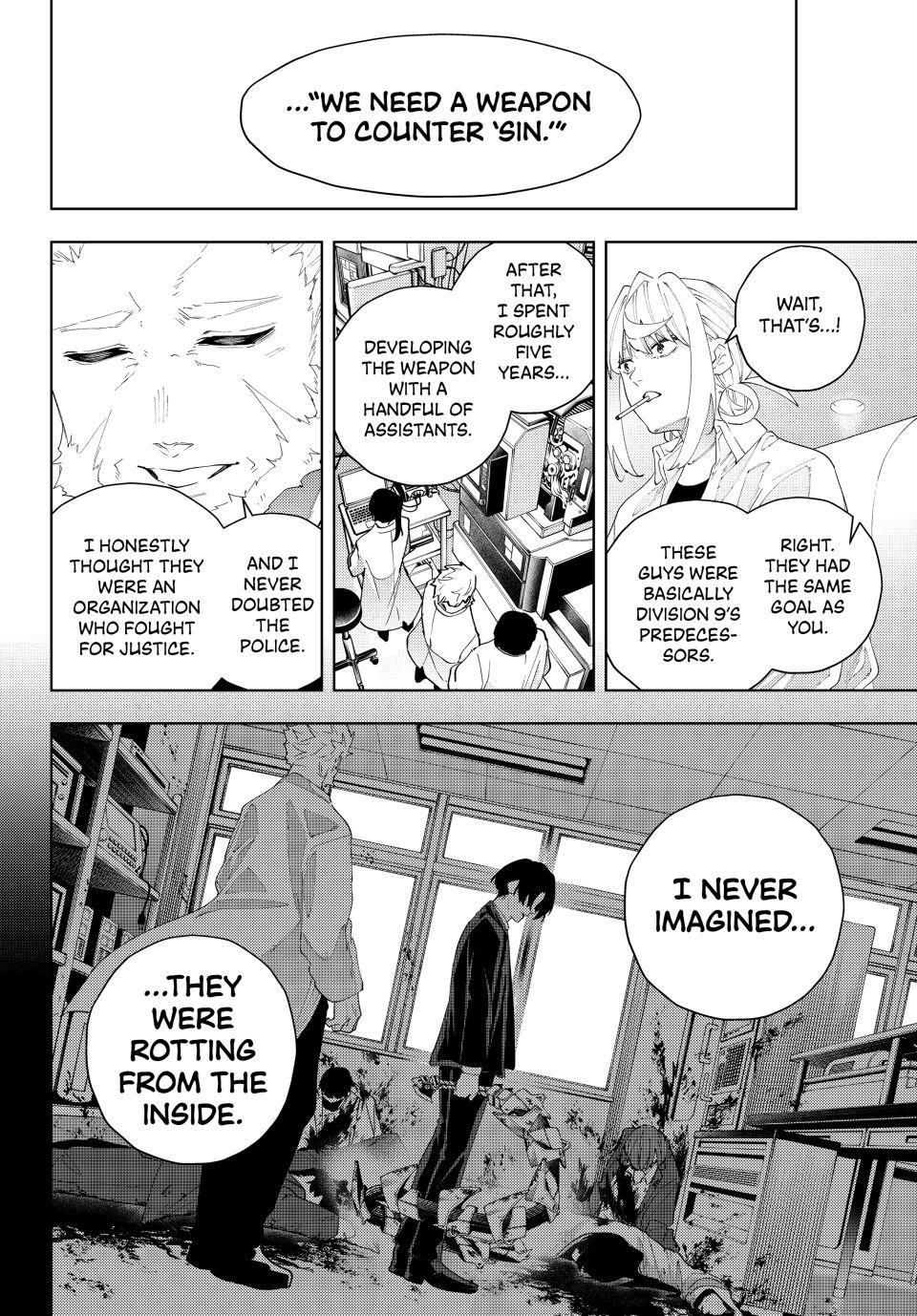 K-9: Keishichou Kouanbu Kouan Dai 9-ka Inou Taisakugakari Chap 30 - Next Chap 31