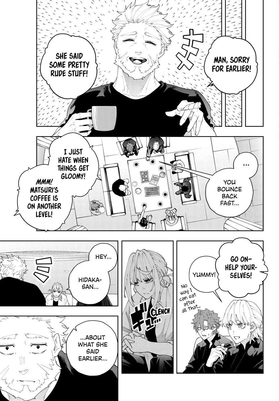 K-9: Keishichou Kouanbu Kouan Dai 9-ka Inou Taisakugakari Chap 30 - Next Chap 31