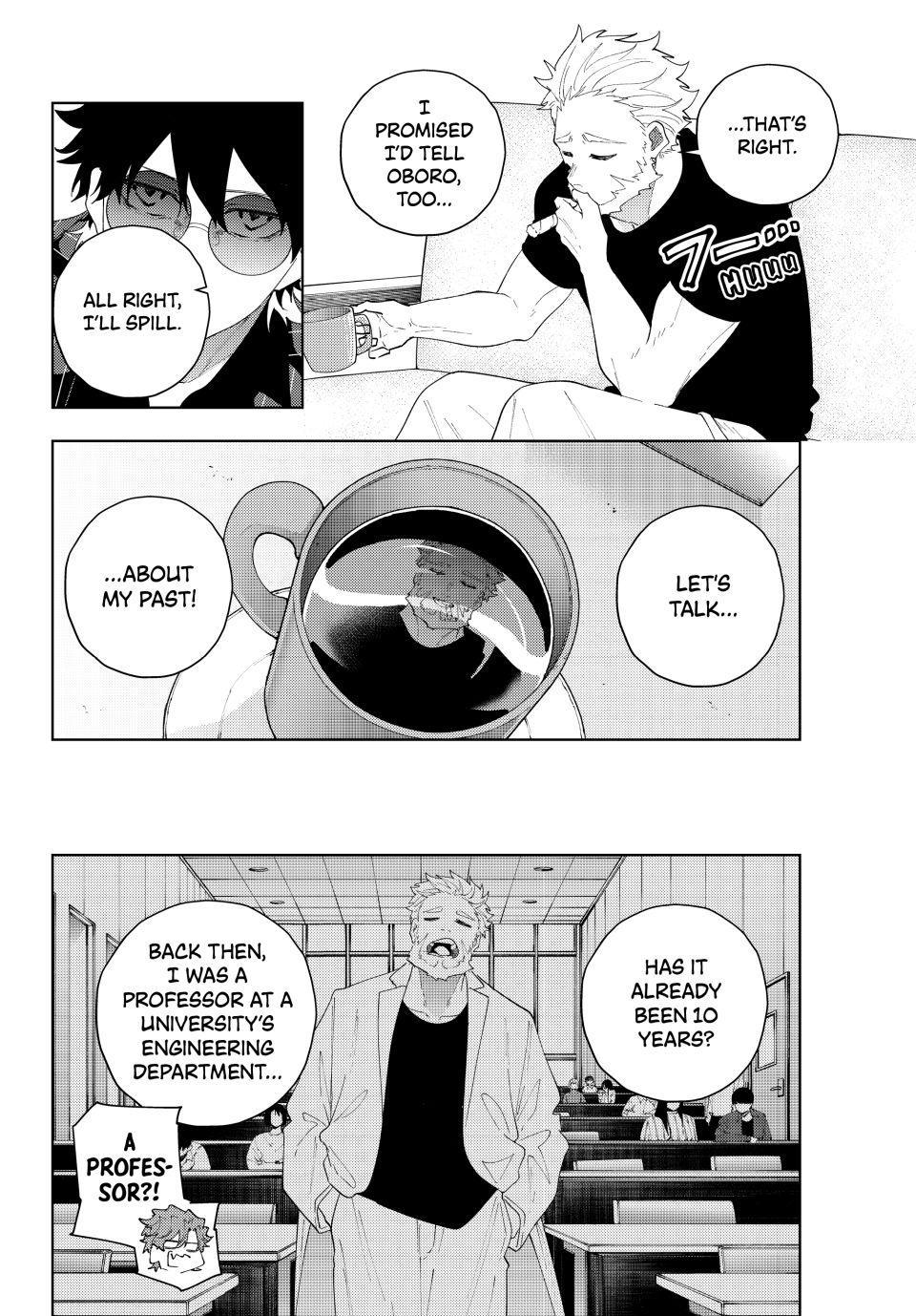 K-9: Keishichou Kouanbu Kouan Dai 9-ka Inou Taisakugakari Chap 30 - Next Chap 31