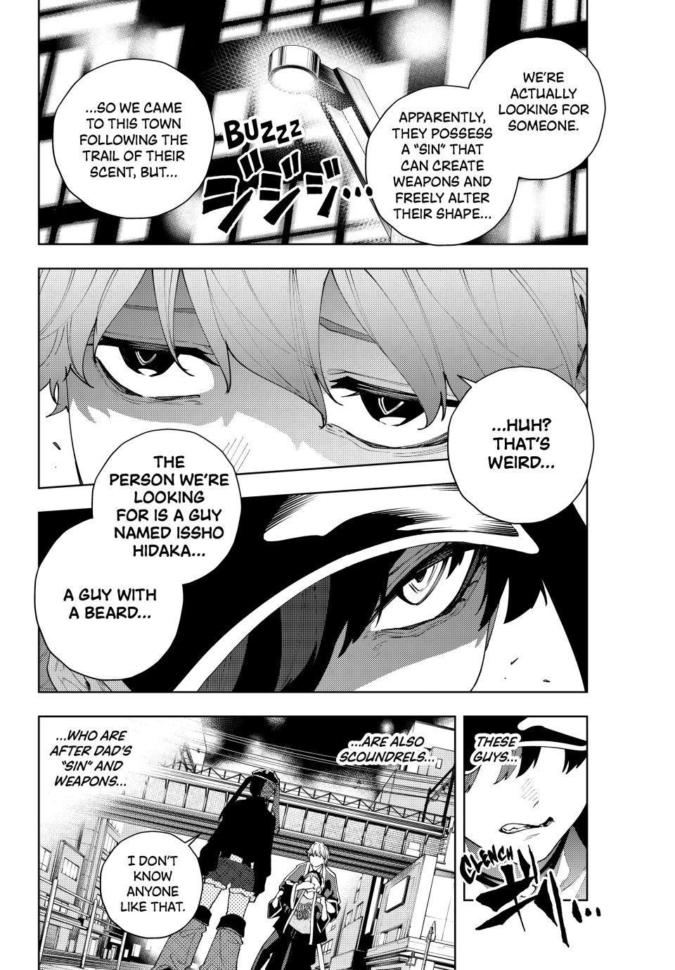 K-9: Keishichou Kouanbu Kouan Dai 9-ka Inou Taisakugakari Chap 30 - Next Chap 31