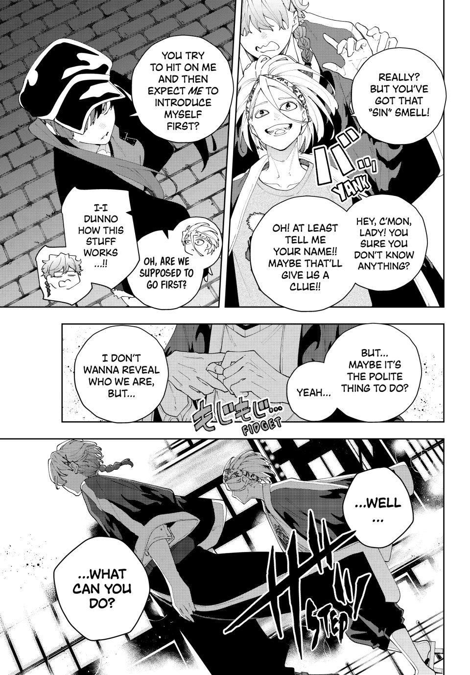 K-9: Keishichou Kouanbu Kouan Dai 9-ka Inou Taisakugakari Chap 30 - Next Chap 31