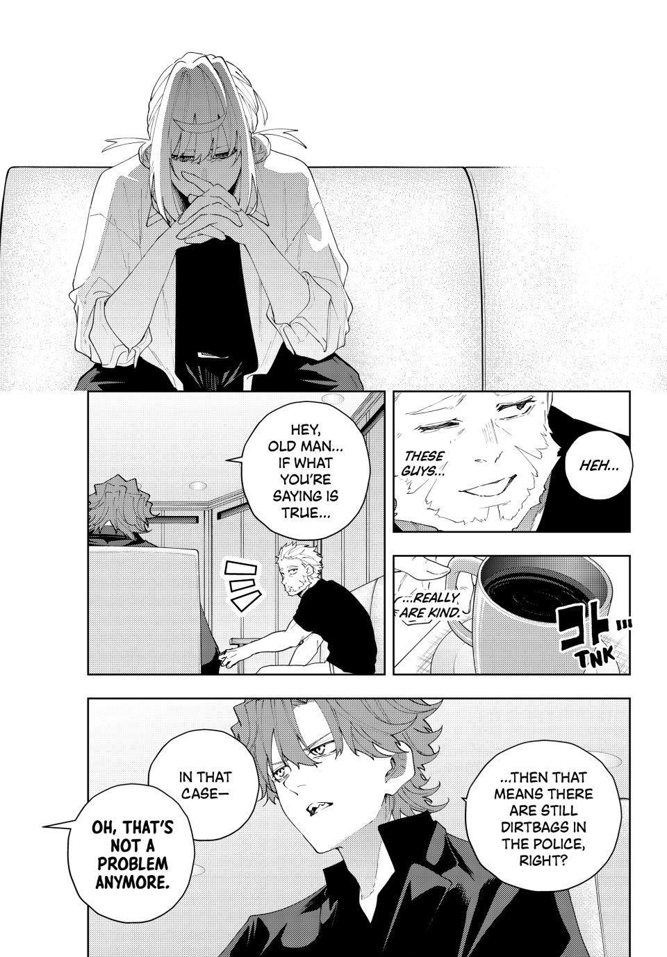 K-9: Keishichou Kouanbu Kouan Dai 9-ka Inou Taisakugakari Chap 30 - Next Chap 31