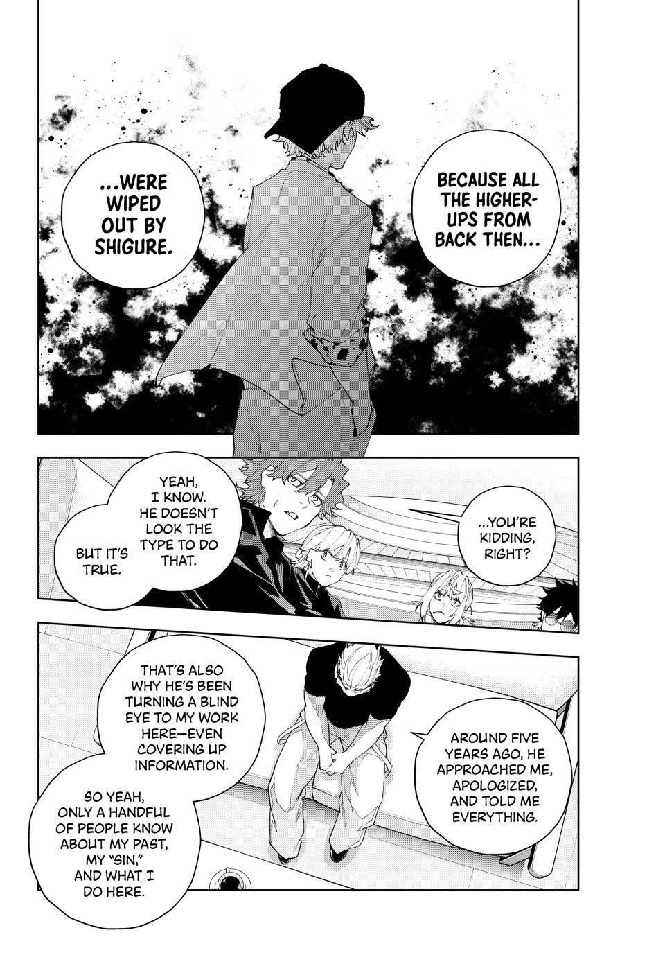 K-9: Keishichou Kouanbu Kouan Dai 9-ka Inou Taisakugakari Chap 30 - Next Chap 31