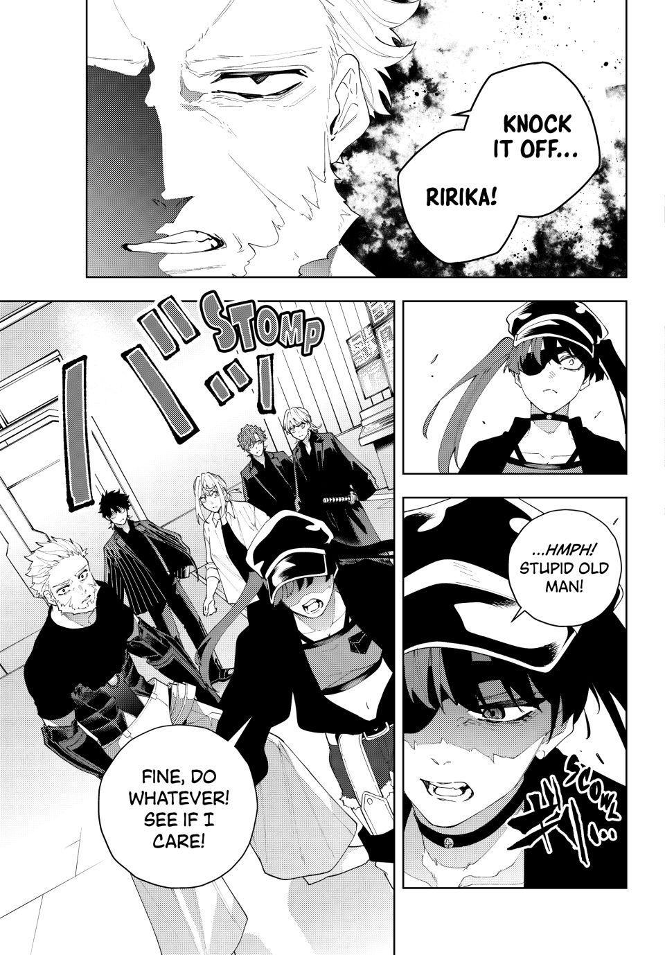 K-9: Keishichou Kouanbu Kouan Dai 9-ka Inou Taisakugakari Chap 30 - Next Chap 31