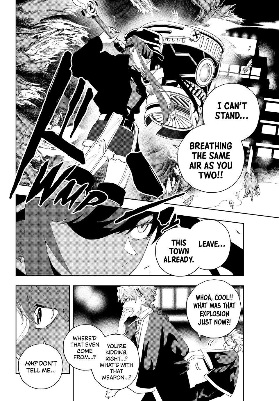 K-9: Keishichou Kouanbu Kouan Dai 9-ka Inou Taisakugakari Chap 31 - Next Chap 32