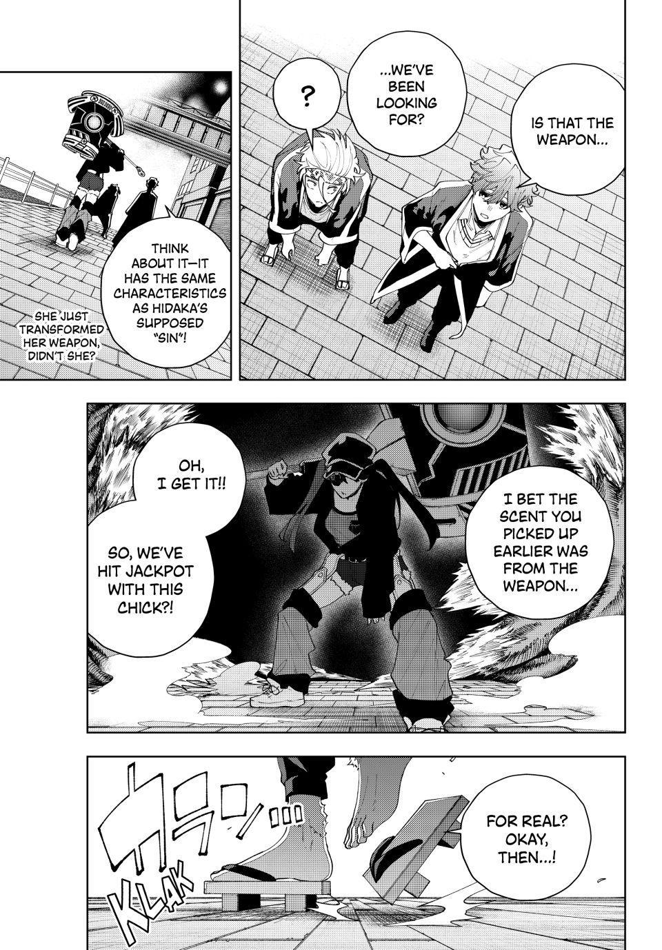 K-9: Keishichou Kouanbu Kouan Dai 9-ka Inou Taisakugakari Chap 31 - Next Chap 32