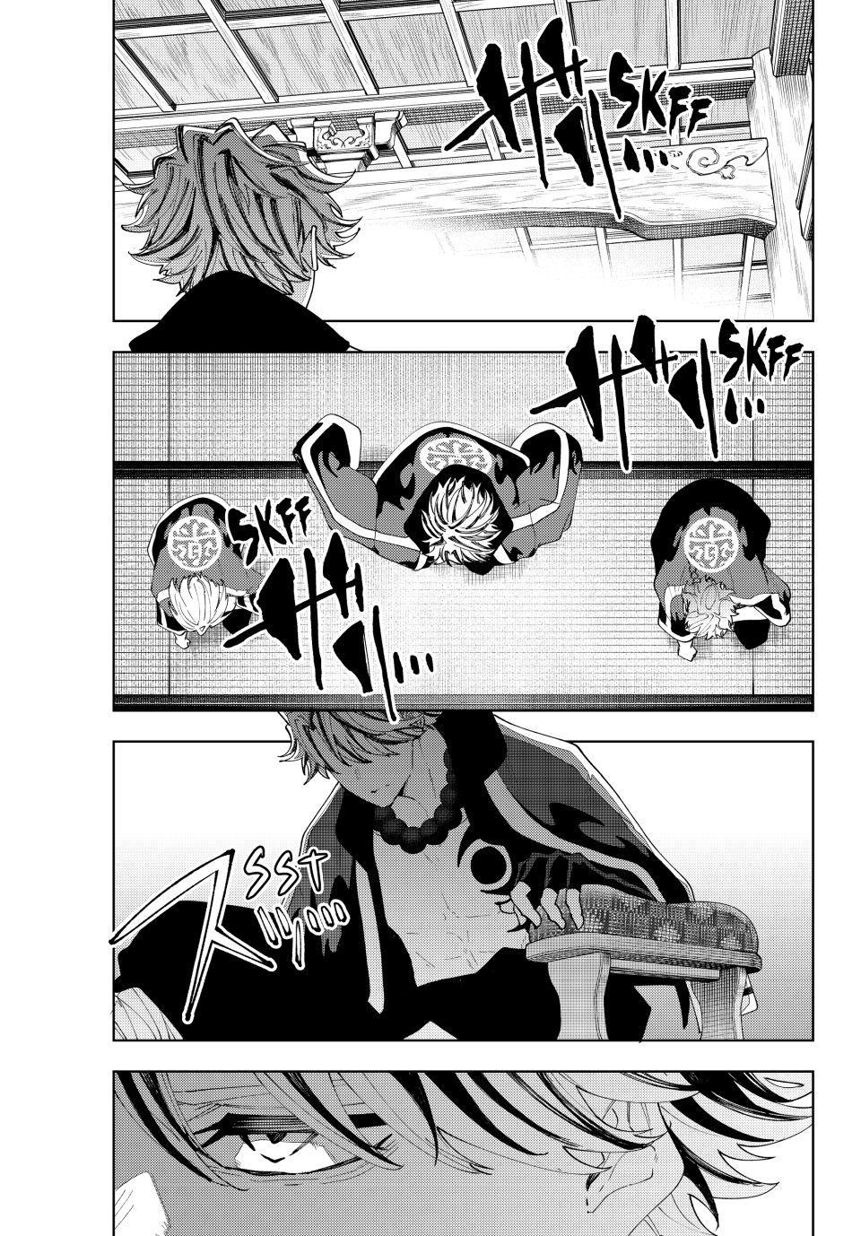 K-9: Keishichou Kouanbu Kouan Dai 9-ka Inou Taisakugakari Chap 31 - Next Chap 32