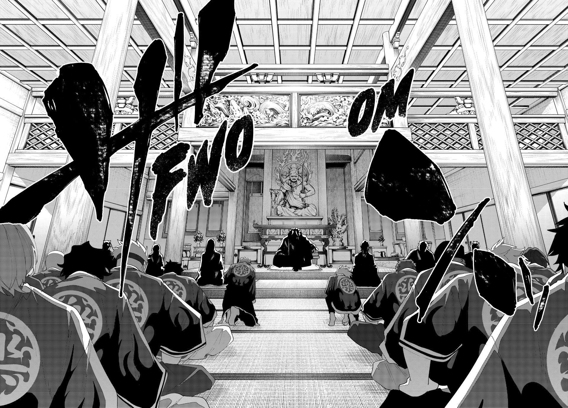 K-9: Keishichou Kouanbu Kouan Dai 9-ka Inou Taisakugakari Chap 31 - Next Chap 32