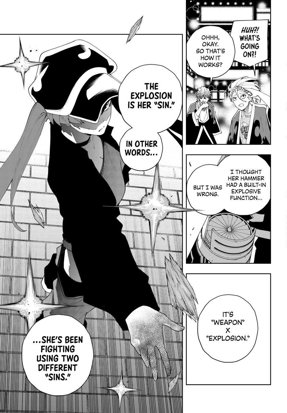 K-9: Keishichou Kouanbu Kouan Dai 9-ka Inou Taisakugakari Chap 31 - Next Chap 32