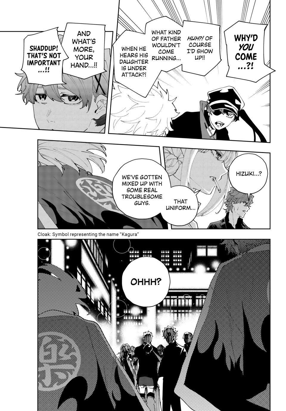 K-9: Keishichou Kouanbu Kouan Dai 9-ka Inou Taisakugakari Chap 31 - Next Chap 32