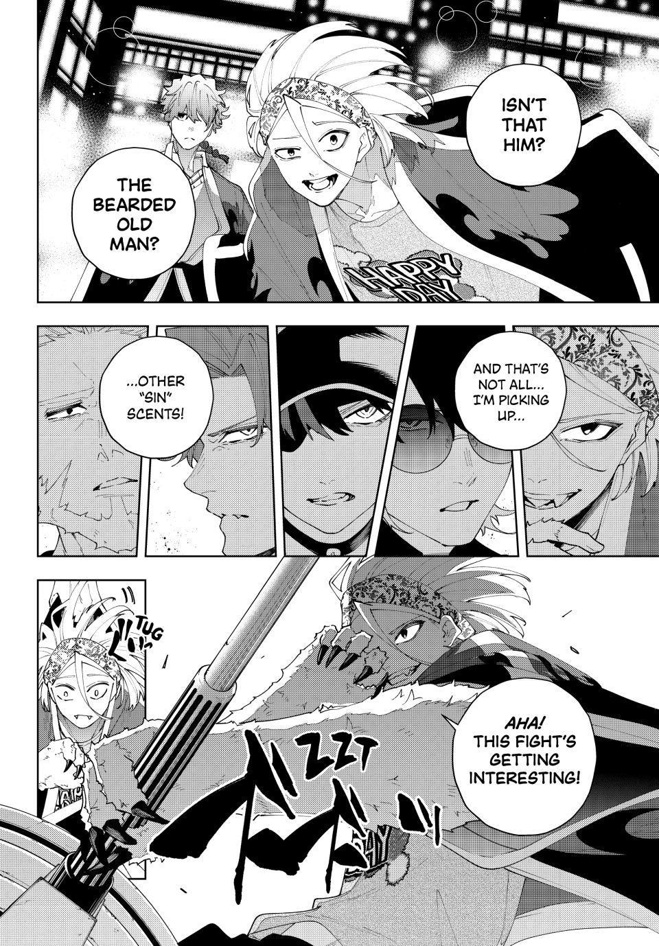 K-9: Keishichou Kouanbu Kouan Dai 9-ka Inou Taisakugakari Chap 31 - Next Chap 32