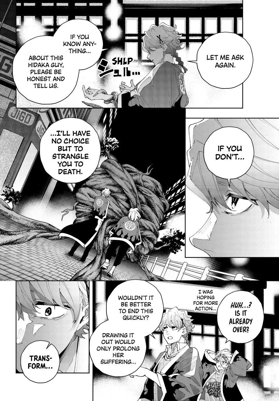 K-9: Keishichou Kouanbu Kouan Dai 9-ka Inou Taisakugakari Chap 31 - Next Chap 32