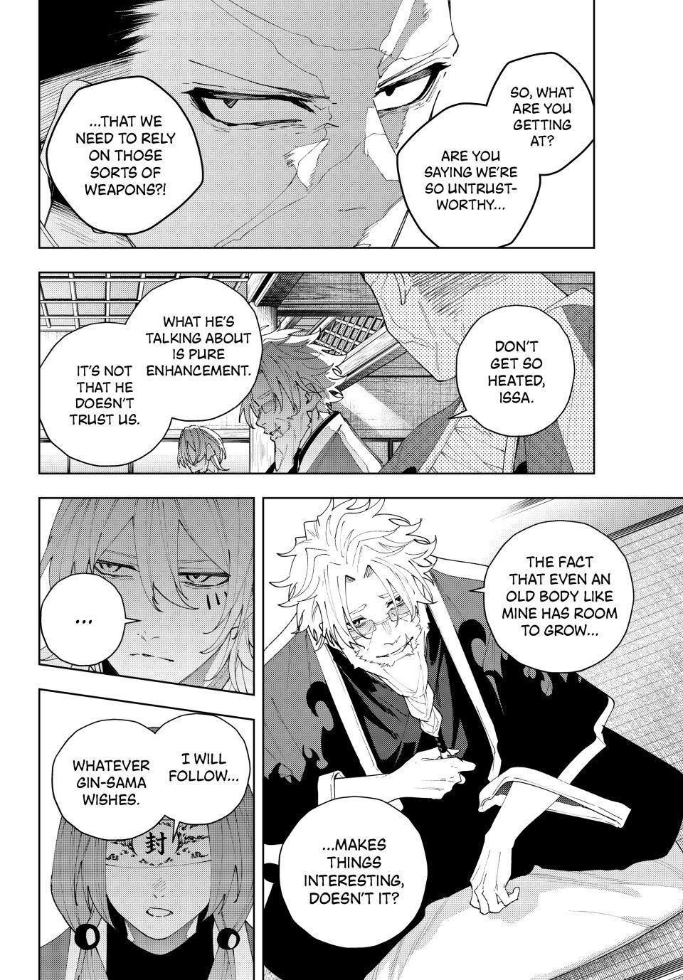 K-9: Keishichou Kouanbu Kouan Dai 9-ka Inou Taisakugakari Chap 32 - Next Chap 33