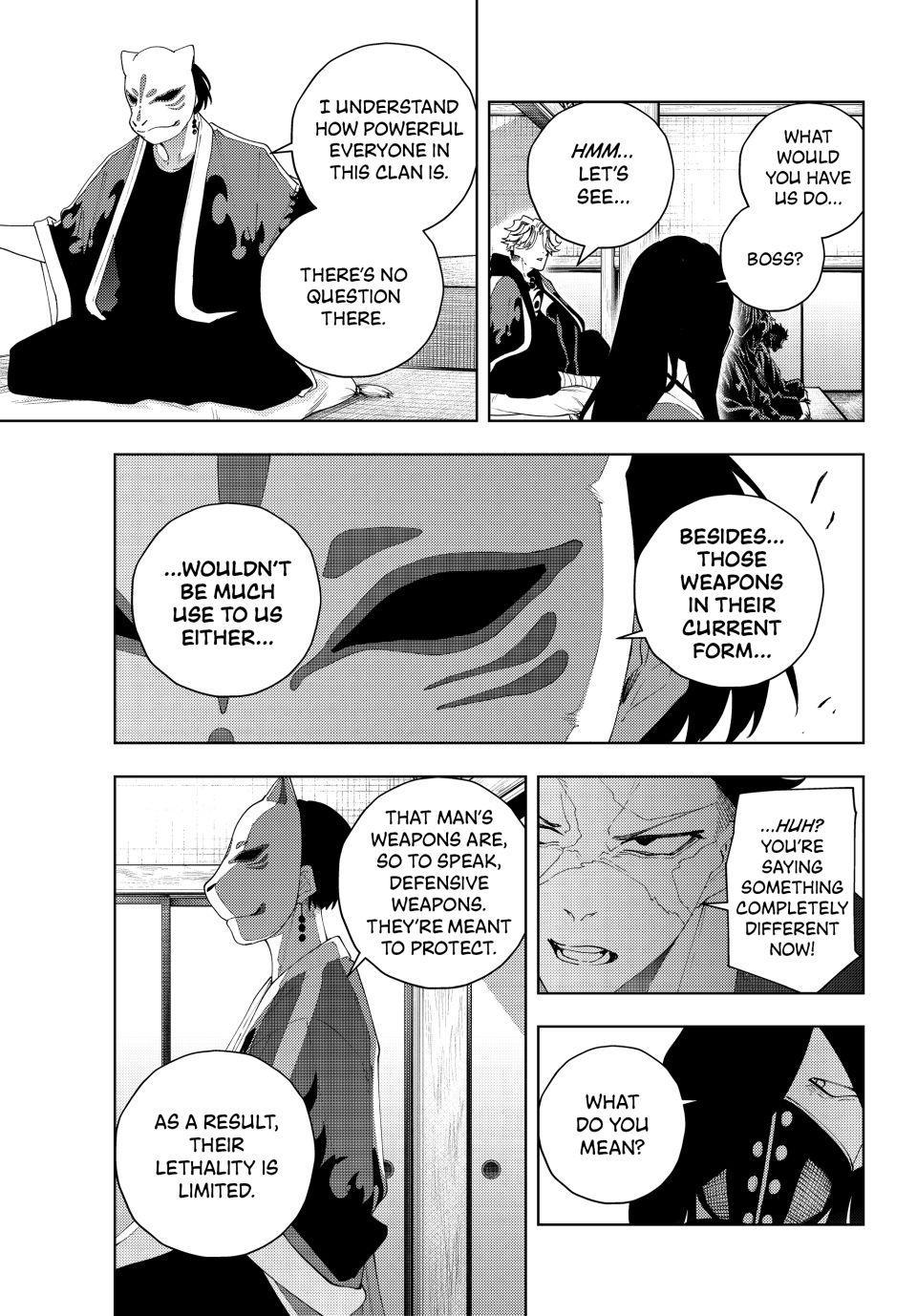 K-9: Keishichou Kouanbu Kouan Dai 9-ka Inou Taisakugakari Chap 32 - Next Chap 33