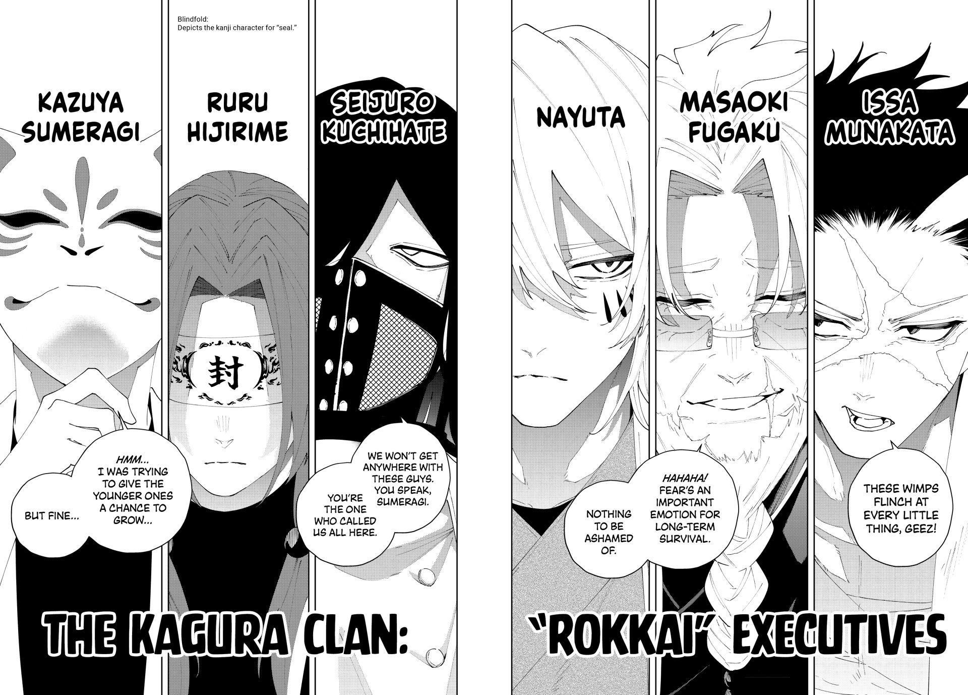 K-9: Keishichou Kouanbu Kouan Dai 9-ka Inou Taisakugakari Chap 32 - Next Chap 33