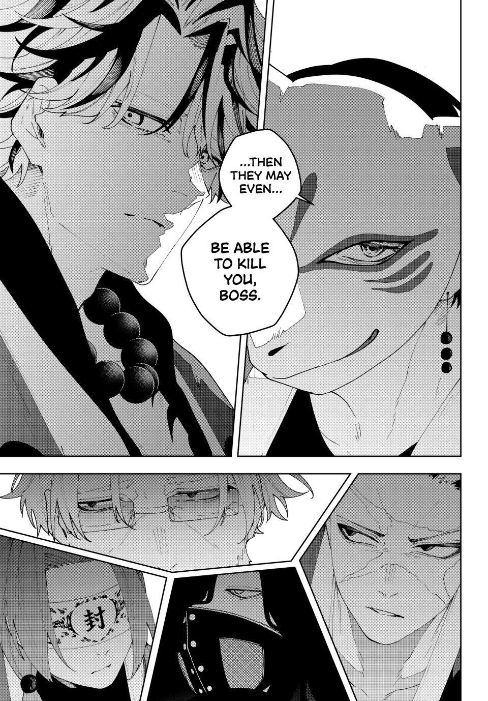 K-9: Keishichou Kouanbu Kouan Dai 9-ka Inou Taisakugakari Chap 32 - Next Chap 33