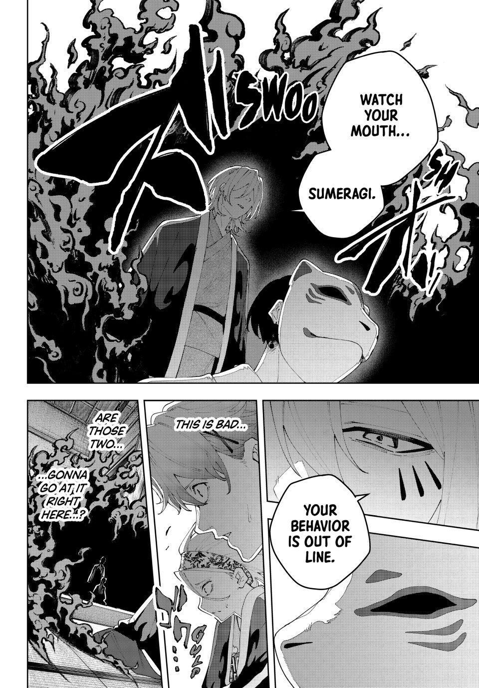 K-9: Keishichou Kouanbu Kouan Dai 9-ka Inou Taisakugakari Chap 32 - Next Chap 33