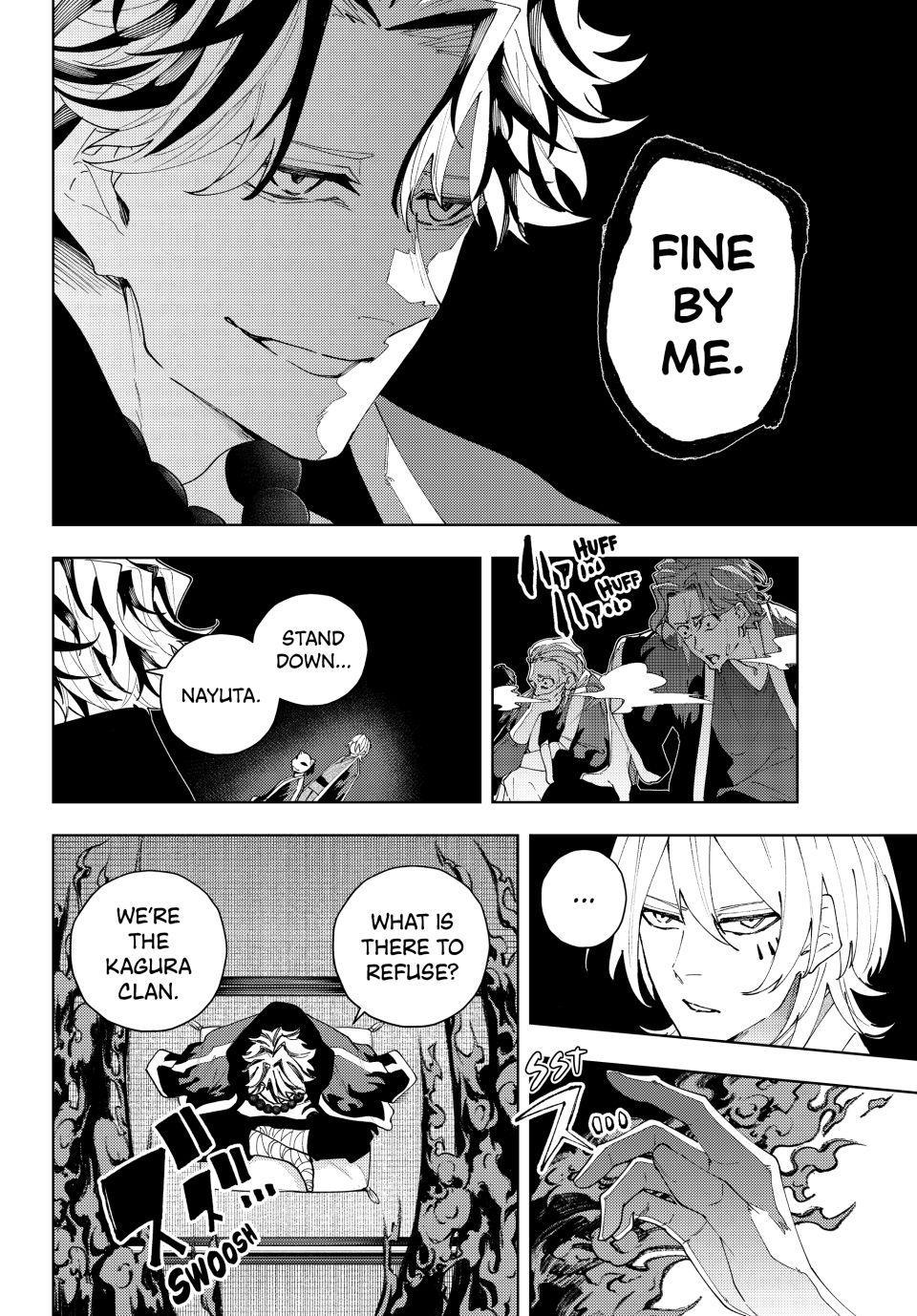 K-9: Keishichou Kouanbu Kouan Dai 9-ka Inou Taisakugakari Chap 32 - Next Chap 33