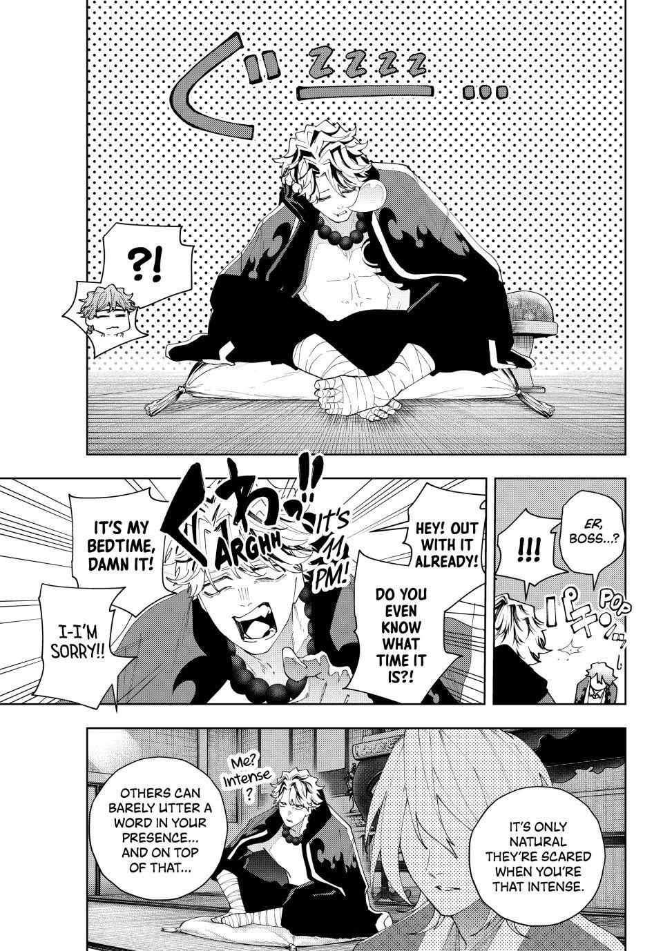 K-9: Keishichou Kouanbu Kouan Dai 9-ka Inou Taisakugakari Chap 32 - Next Chap 33