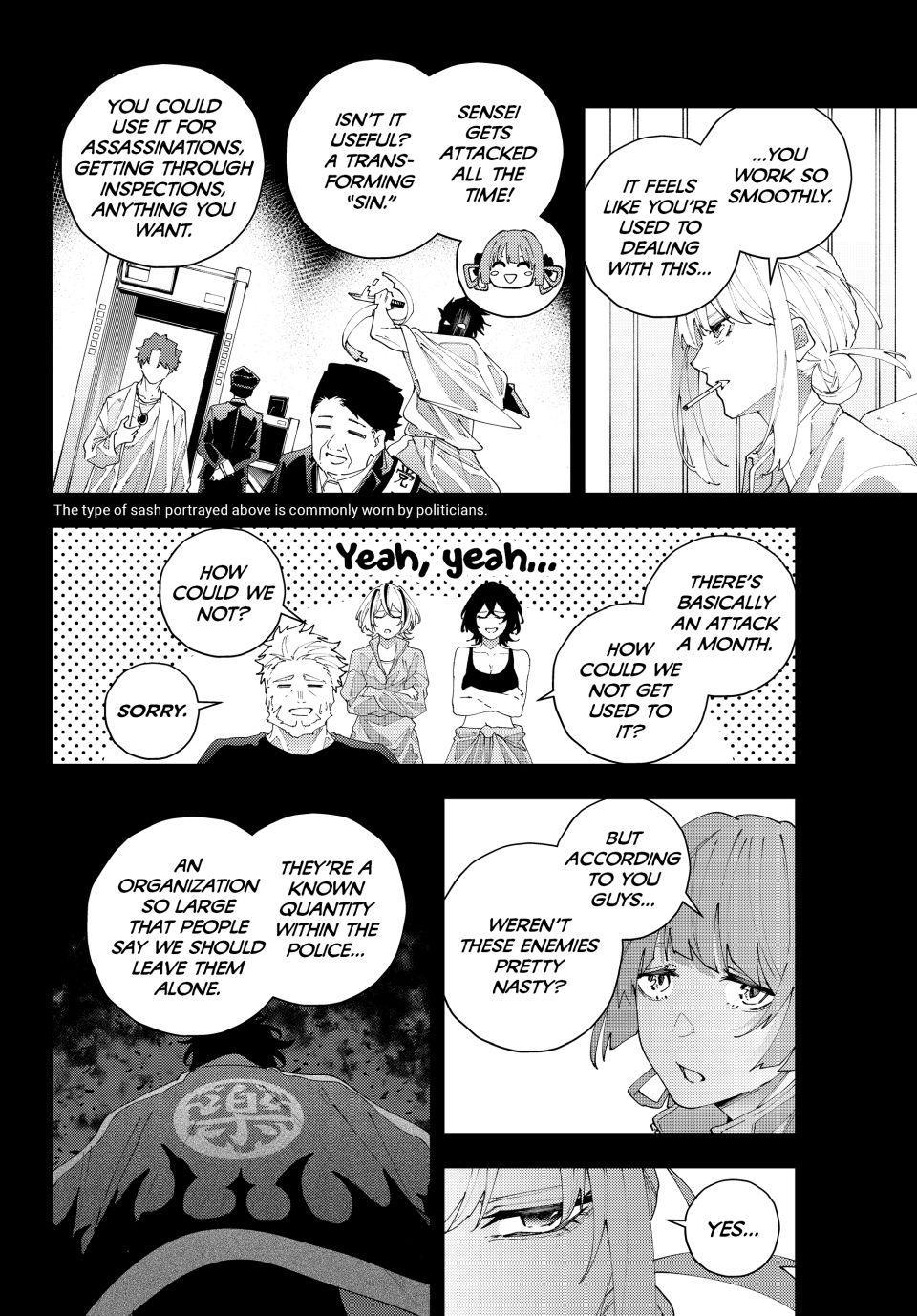 K-9: Keishichou Kouanbu Kouan Dai 9-ka Inou Taisakugakari Chap 33 - Next Chap 34