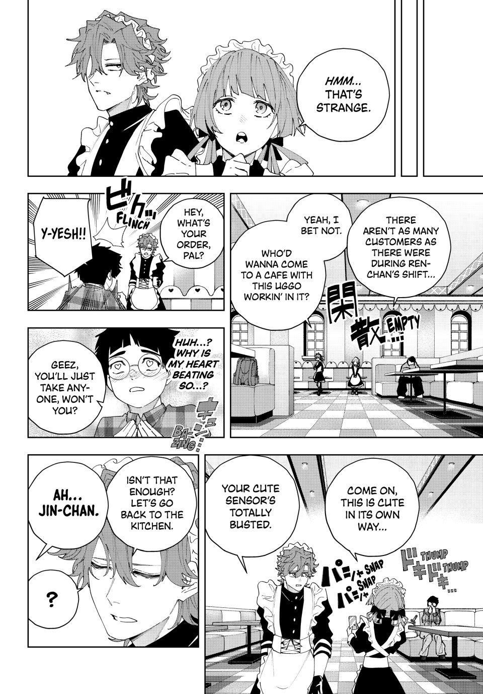 K-9: Keishichou Kouanbu Kouan Dai 9-ka Inou Taisakugakari Chap 33 - Next Chap 34