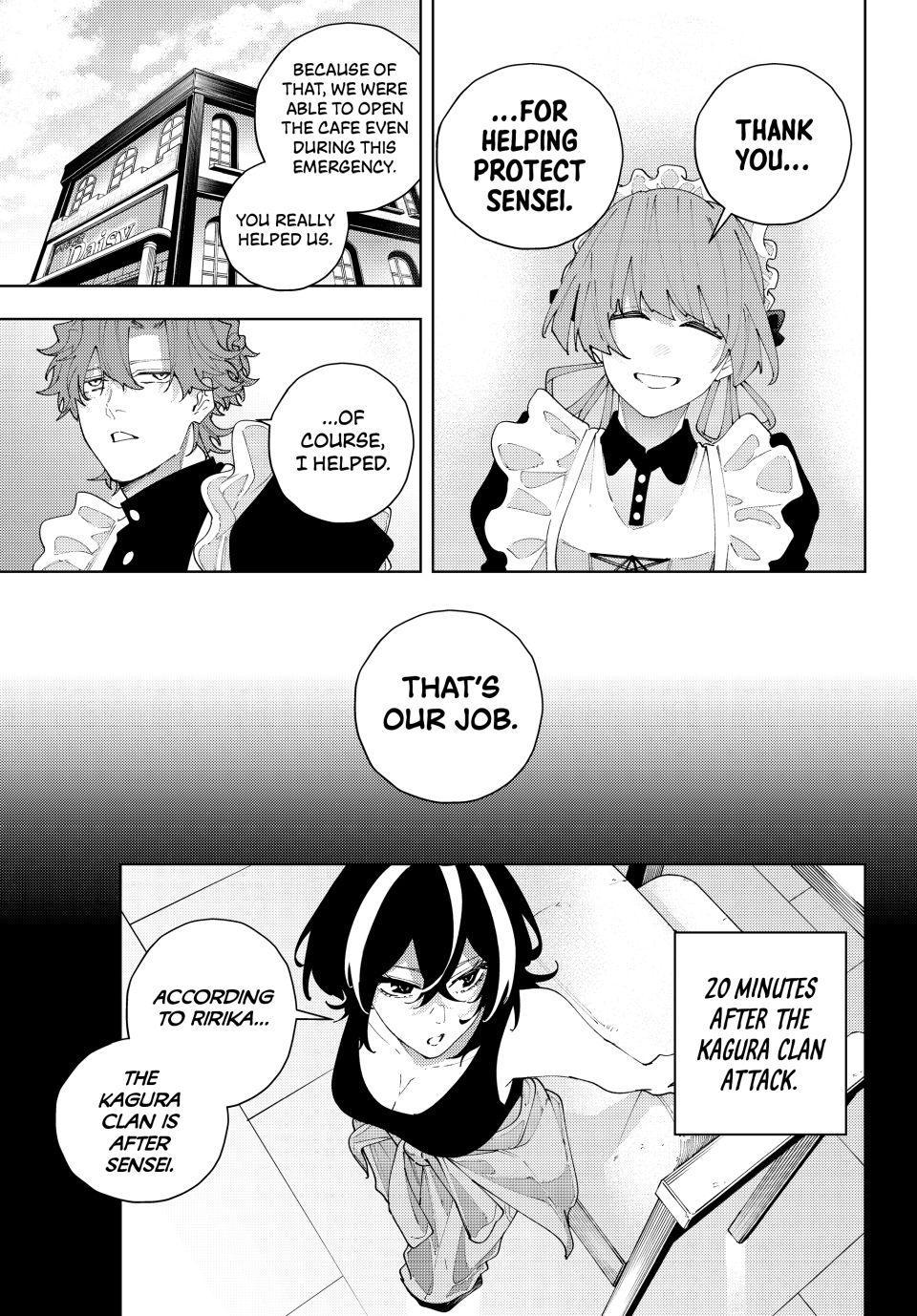 K-9: Keishichou Kouanbu Kouan Dai 9-ka Inou Taisakugakari Chap 33 - Next Chap 34